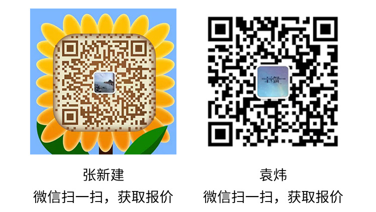 泰興市蘇中制藥機械有限公司 泰興市蘇中制藥機械有限公司